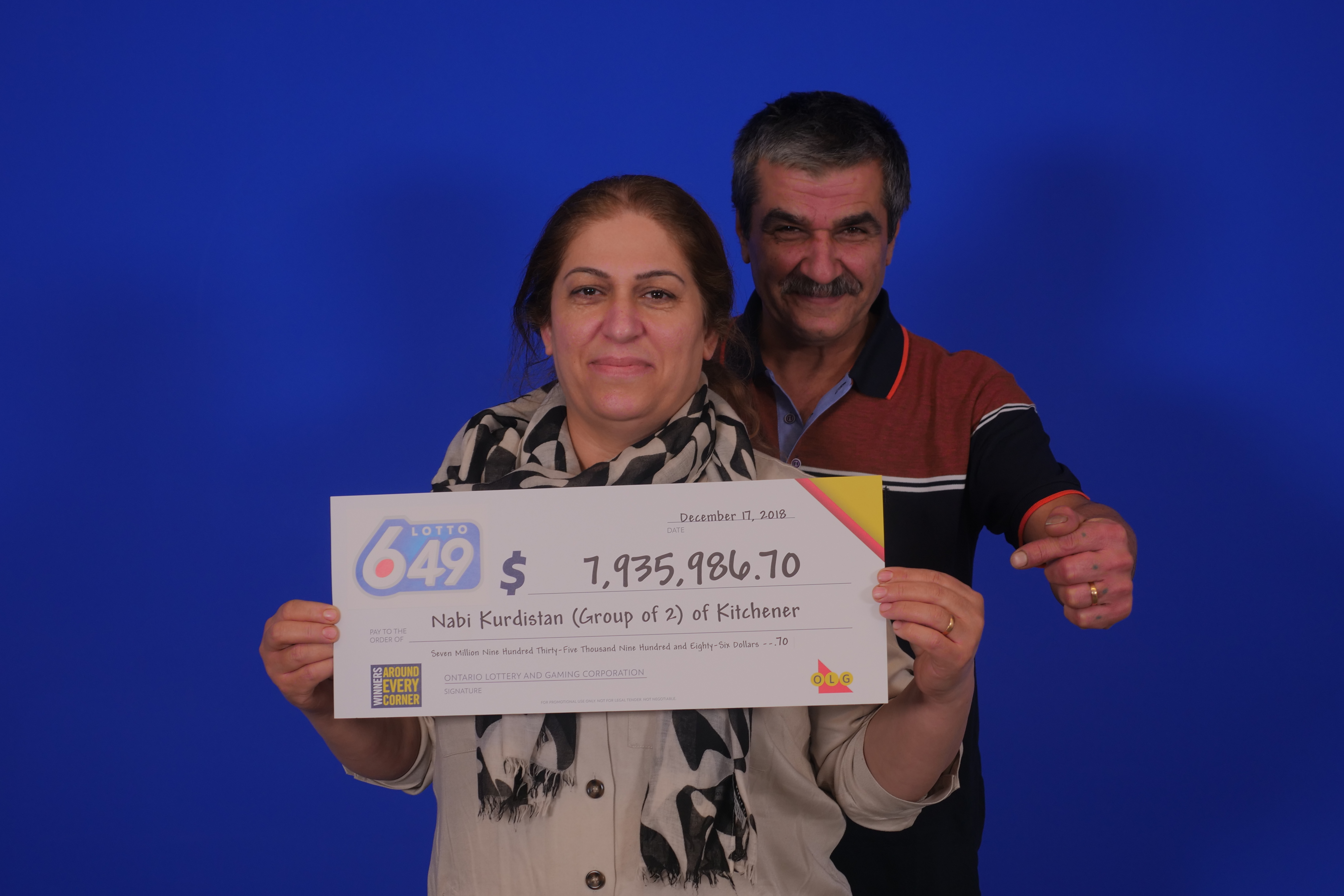 lotto results december 11 2018